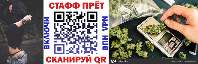 Купить наркотики сайты Химки Амфетамин COCAIN ГАШИШ МЕФ МЕТАМФЕТАМИН Бошки Шишки