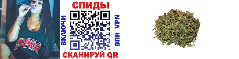 продажа наркотиков Химки Бутират Butirat