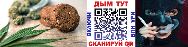гидра маркетплейс  Химки  Cannafood марихуана 