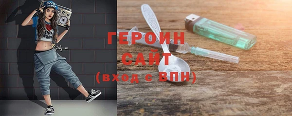 амфетамин Верхний Тагил