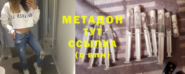 кокс Волосово