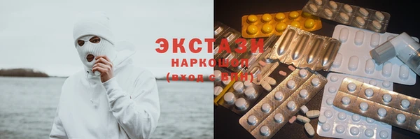 гидропоника Верея