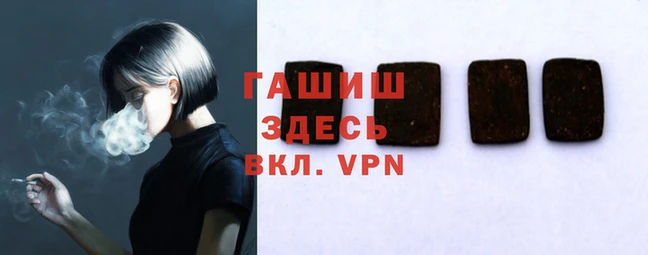 амфетамин Верхний Тагил