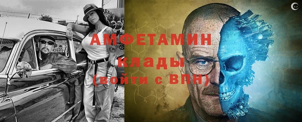 кокс Волосово