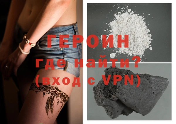 ECSTASY Снежинск