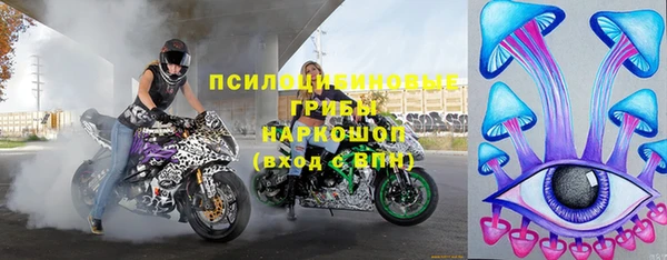 мдпв Верхнеуральск