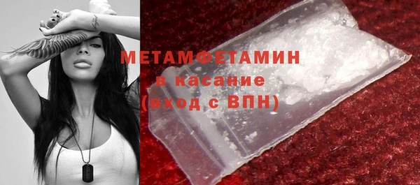 кокс Волосово
