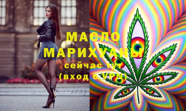 мдпв Верхнеуральск