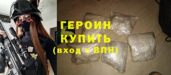 кокс Волосово